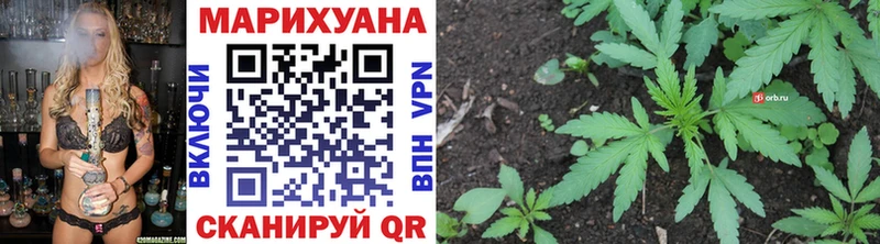 Что такое Корсаков Каннабис  Кокаин  A-PVP  Гашиш 