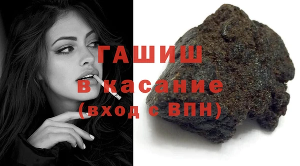 наркотики Баксан