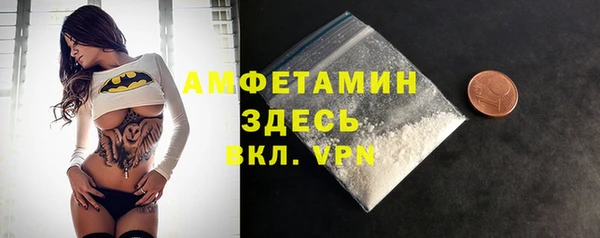 наркотики Баксан