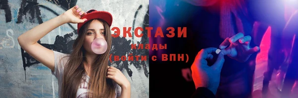 наркотики Баксан