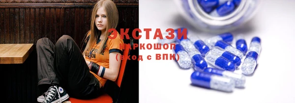 спайс Балабаново