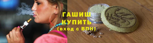 ПСИЛОЦИБИНОВЫЕ ГРИБЫ Балахна