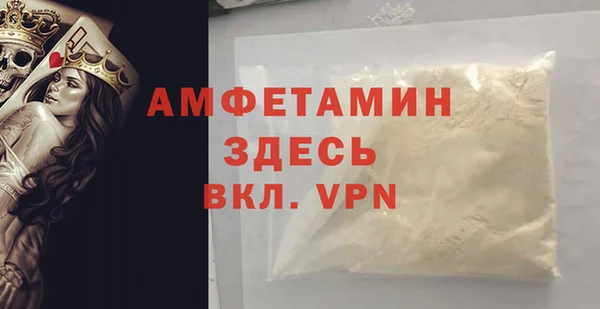 наркотики Баксан