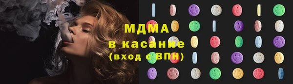 наркотики Баксан