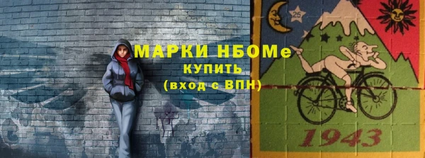наркотики Баксан