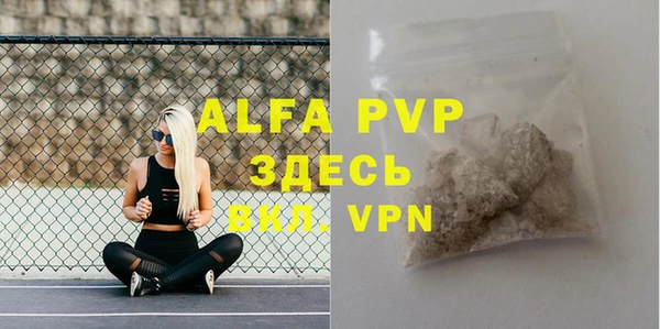 кокаин перу Белокуриха
