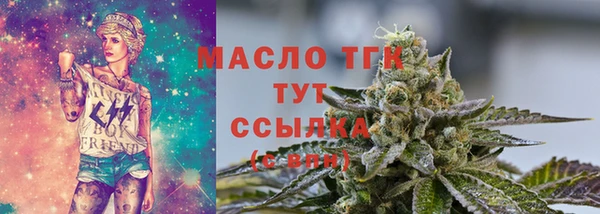 наркотики Баксан