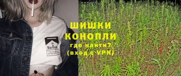 спайс Балабаново