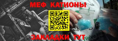 метадон Комсомольск-на-Амуре