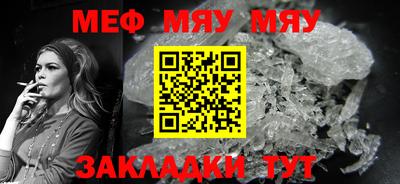 MESCALINE Коммунар