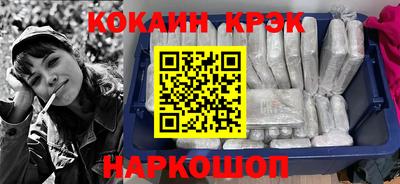 a pvp Конаково