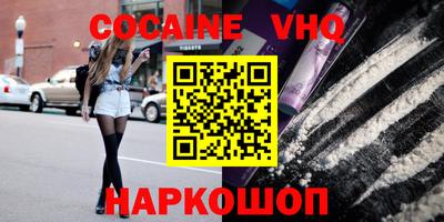 a pvp Конаково