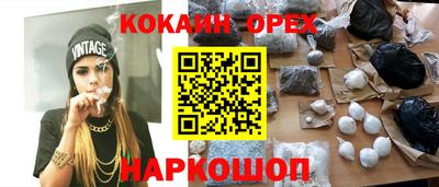 MESCALINE Коммунар