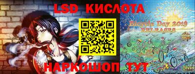 a pvp Конаково