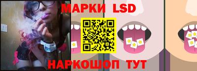 a pvp Конаково