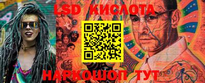 метадон Комсомольск-на-Амуре