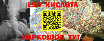 a pvp Конаково