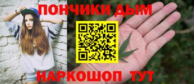 a pvp Конаково