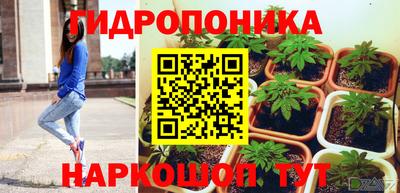 MESCALINE Коммунар