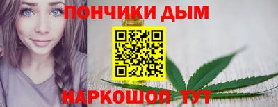MESCALINE Коммунар