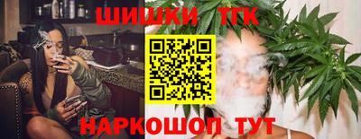 MESCALINE Коммунар