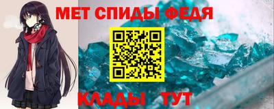 MESCALINE Коммунар