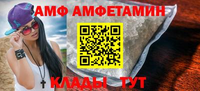 MESCALINE Коммунар