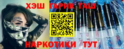 MESCALINE Коммунар