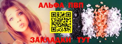 MESCALINE Коммунар