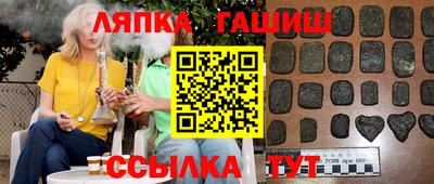 MESCALINE Коммунар