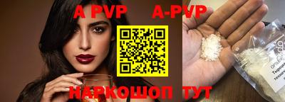 метадон Комсомольск-на-Амуре
