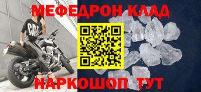 a pvp Конаково
