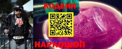 a pvp Конаково