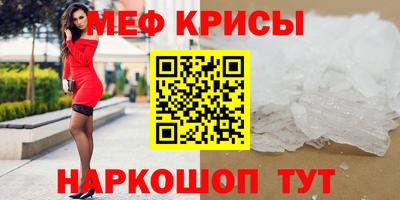 a pvp Конаково