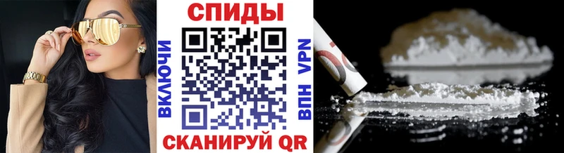 Метамфетамин винт Корсаков